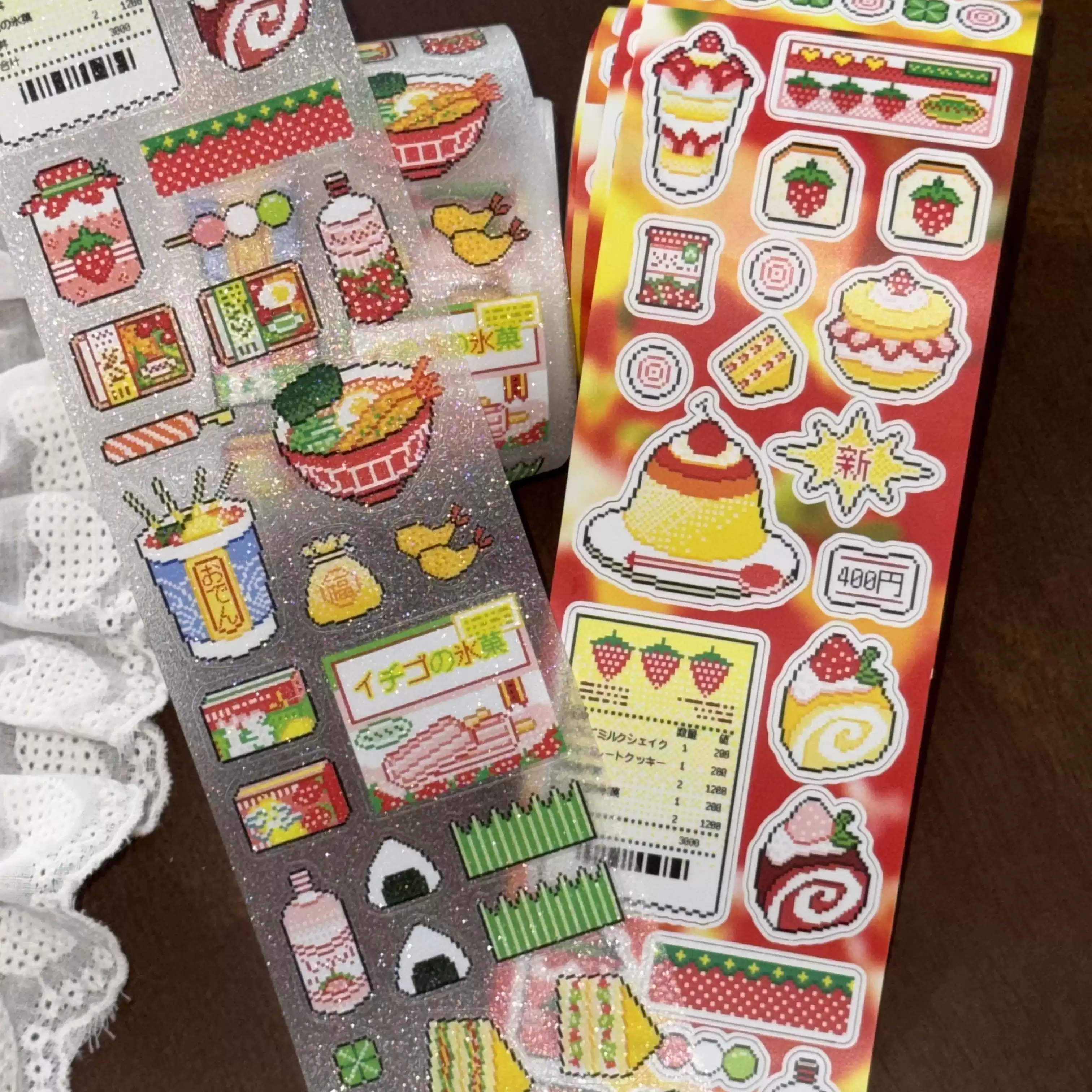 Strawberry Huller - Japanese Kawaii Strawberry Convenience Store Pixel