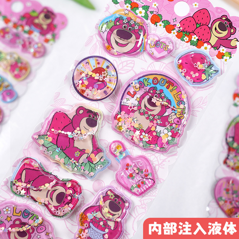 Kawaii Strawberry Bear 3d Shak - đánh giá và giá Strawberry Huller
