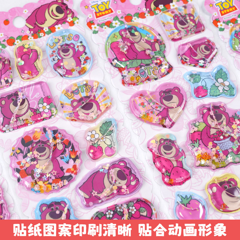 Kawaii Strawberry Bear 3d Shak - đánh giá và giá Strawberry Huller