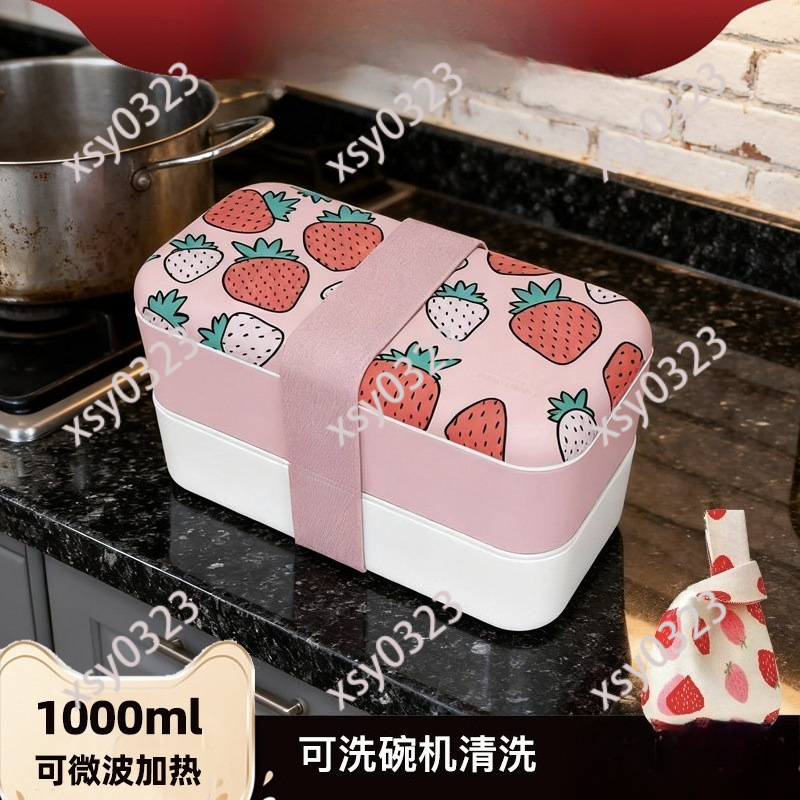 Microwave Safe Divided Bento B - đánh giá và giá Meal Prep Weight Loss