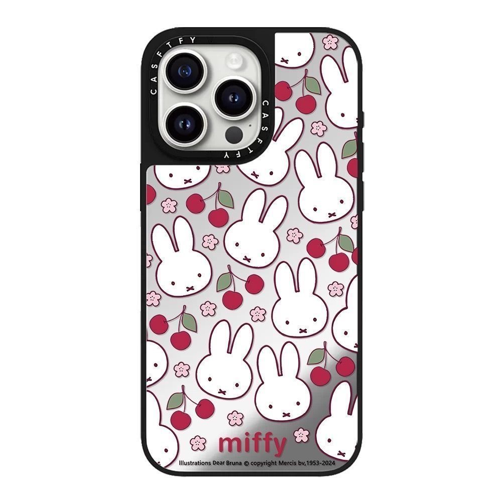 Anime Cartoon Strawberry Miffy - đánh giá và giá Strawberry Huller